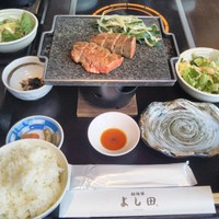 松阪牛 よし田 - 