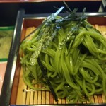 鷹 - 