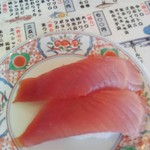 廻鮮寿司 塩釜港 - 上マグロか本マグロ、値段一緒で、回ってたの取ったので分かりません(;A´▽｀A