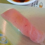 廻鮮寿司 塩釜港 - サービス、これ何だったんだろ(笑)