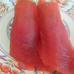 廻鮮寿司 塩釜港 - 本マグロ300円(税込)流石です。