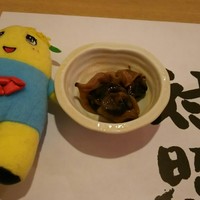 鮨 大照 - 