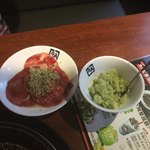 Gyuu kaku - 牛タン、ネギ塩