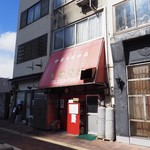 天神そば - 外観