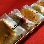 パステレリア テテ - プレーンとチョコ