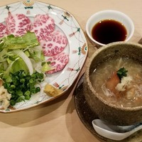 ぎおん 阪川 - 