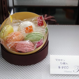 小城市でランチに使えるお店 ランキング 食べログ