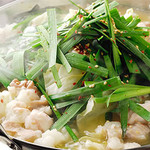 Tanigami Shouten - 名物塩もつ鍋