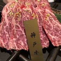 焼肉エクセレント 銀座店 - 