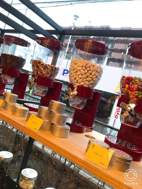 久遠チョコレート 熊本店 水道町 チョコレート 食べログ