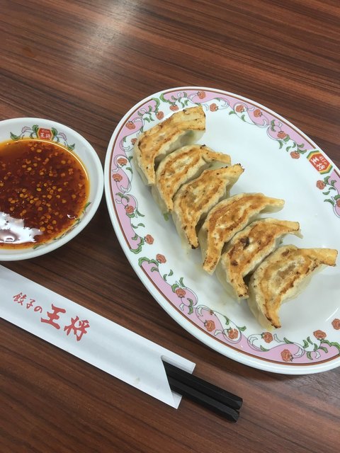 饺子の王将 - 饺子一人前 ￥220 税