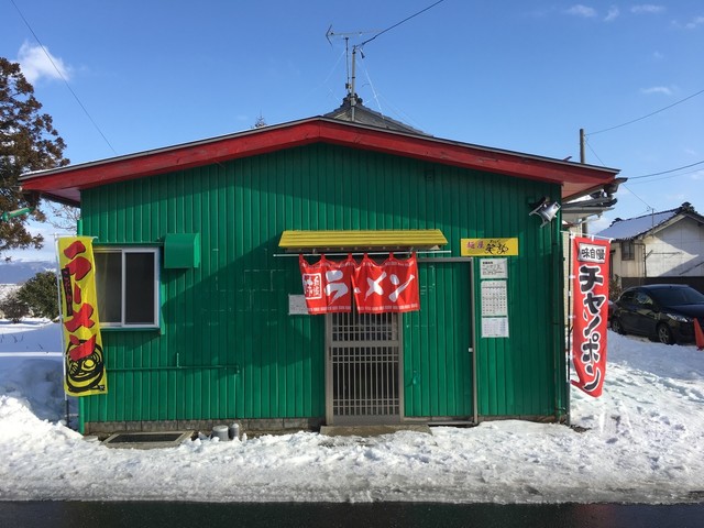 麺屋 笑楽 &ndash; 南鳥海（ちゃんぽん）｜山形・酒田の本格ちゃんぽん店