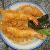 天丼かえん