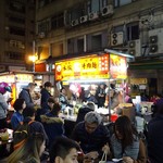 鴻記牛肉麺水餃 - 