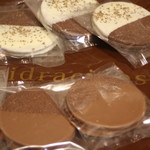 アシッドラシーヌ - アシッドラシーヌ