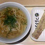 つるまる饂飩 - かけうどん ¥270 ＋ ちくわ天 ¥120