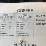 ミッツコーヒースタンド - モーニングのコーヒーは、中煎りか深煎りか選べます