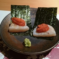 柿八 - 