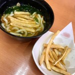 スシロー - ポテト＆うどん 通称ポテトうどん