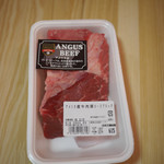西友 - 安い肉～☆