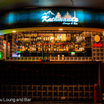 Kathmandu Lounge&Bar - 
