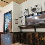 アウグス谷中ビアホール - 