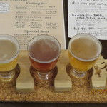 アウグス谷中ビアホール - 