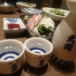 ゆるりと菜 村さ来 - 