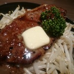 ゆるりと菜 村さ来 - 