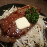 ゆるりと菜 村さ来 - 