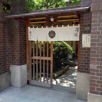 石ばし - 