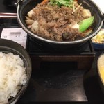 Yoshinoya - 