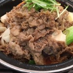 Yoshinoya - 