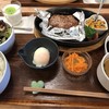 愛loveハンバーグ