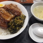 控肉飯