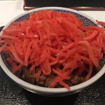 吉野家 - 