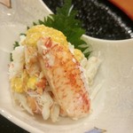 Oishii Sushi Sapporo Towa - 