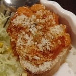 アランジャルシ - 