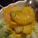 アランジャルシ - 