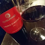 アランジャルシ - 