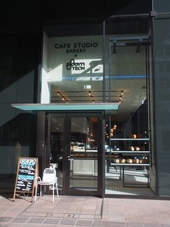 CAFE STUDIO BAKERY - 