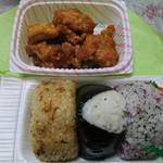 おにぎり店さくら - 