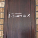 La torre di z - 