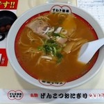 すわき後楽中華そば - 2011年6月4日(土)11時45分 半額デー＼(^o^)／ すごく並んでましたが、官能的美味しさです。(o^^o)