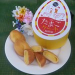 パティスリー・ド・アソ MIYUKI - 料理写真:たまごケーキ、かわいいたまご形のカスタードクリーム入りの焼き菓子です。