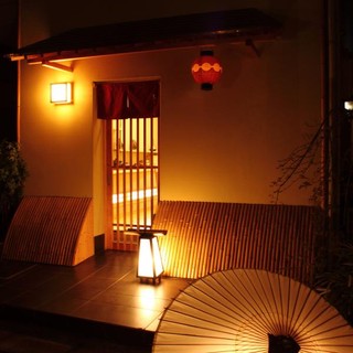 京の風情を感じる空間