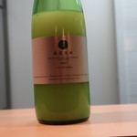 和食 こんどう - 