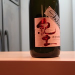 和食 こんどう - 