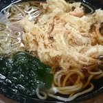 Tougeno Soba - 