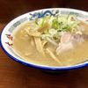 ラーメンの大公
